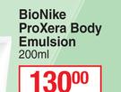 Bionike ProXera Body Emulsion-200ml