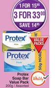 Protex Soap Bar Value Pack Assorted-200g Each