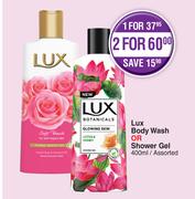 Lux Body Wash Or Shower Gel Assorted-400ml Each