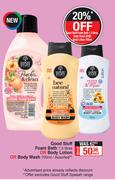 Good Stuff Foam Bath 1.3L Or Body Lotion Or Body Wash 700ml-Each