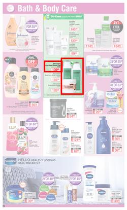 Dis-Chem : Bring On Summer Savings (23 September - 17 October 2021), page 4