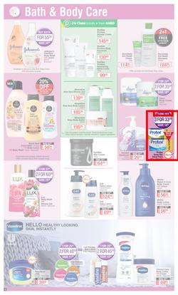 Dis-Chem : Bring On Summer Savings (23 September - 17 October 2021), page 4