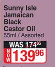 Sunny Isle Jamaican Black Castor Oil Assorted-55ml
