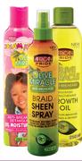 African Pride Dream Kids Olive Miracle Anti Breakage Detangling Oil Moistirizer-250ml