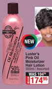 Luster's Pink Oil Moisturizer Hair Lotion Assorted-355ml