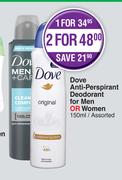 Dove Anti Perspirant Deodorant For Men Or Women Assorted-150ml Each