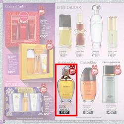 Dis-Chem : Festive Gift Guide (11 November - 24 December 2021), page 10
