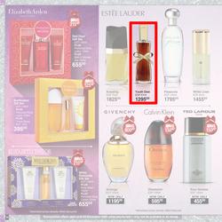 Dis-Chem : Festive Gift Guide (11 November - 24 December 2021), page 10