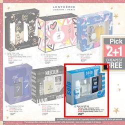 Dis-Chem : Festive Gift Guide (11 November - 24 December 2021), page 12