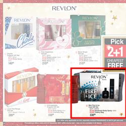 Dis-Chem : Festive Gift Guide (11 November - 24 December 2021), page 14