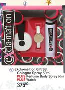 Coty Exclamation Gift Set Cologne Spray-50ml