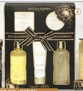 Baylis & Harding Pamper Perfect Bath Set 5 Piece