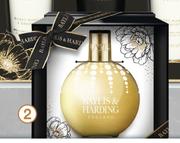 Baylis & Harding Luxurious Foam Bath-250ml