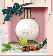 Baylis & Harding Luxurious Foam Bath-250ml