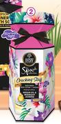 Good Stuff Cracking Stuff Bath Set 3 Piece
