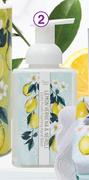Lemon Verbena & Neroli Foaming Hand Wash-500ml