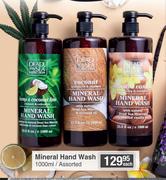 Dead Sea Collection Mineral Hand Wash Assorted-1000ml Each