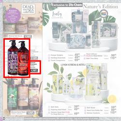 Dis-Chem : Festive Gift Guide (11 November - 24 December 2021), page 22