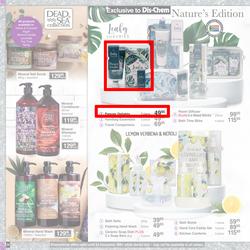 Dis-Chem : Festive Gift Guide (11 November - 24 December 2021), page 22