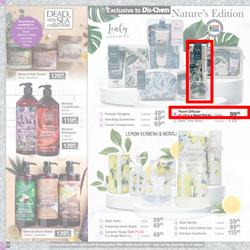 Dis-Chem : Festive Gift Guide (11 November - 24 December 2021), page 22