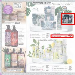Dis-Chem : Festive Gift Guide (11 November - 24 December 2021), page 22