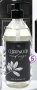 Cedar Wood & Sage Bath & Shower Gel-500ml