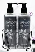 Cedar Wood & Sage Metal Caddy Set 3 Piece