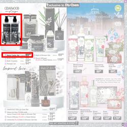 Dis-Chem : Festive Gift Guide (11 November - 24 December 2021), page 23