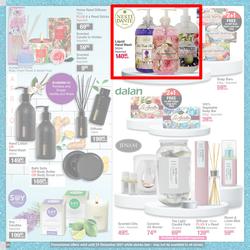 Dis-Chem : Festive Gift Guide (11 November - 24 December 2021), page 24