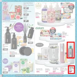 Dis-Chem : Festive Gift Guide (11 November - 24 December 2021), page 24