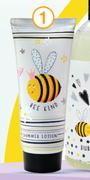 Bee Kind Shimmer Lotion-200ml