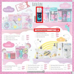 Dis-Chem : Festive Gift Guide (11 November - 24 December 2021), page 25