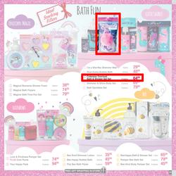 Dis-Chem : Festive Gift Guide (11 November - 24 December 2021), page 25