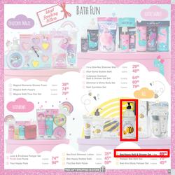 Dis-Chem : Festive Gift Guide (11 November - 24 December 2021), page 25