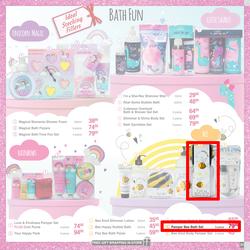 Dis-Chem : Festive Gift Guide (11 November - 24 December 2021), page 25