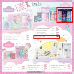 Dis-Chem : Festive Gift Guide (11 November - 24 December 2021), page 25
