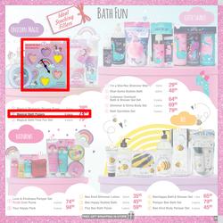 Dis-Chem : Festive Gift Guide (11 November - 24 December 2021), page 25
