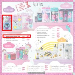 Dis-Chem : Festive Gift Guide (11 November - 24 December 2021), page 25