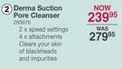 Igia Derma Suction Pore Cleanser 289976