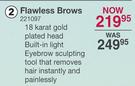 Flawless Brows 221097