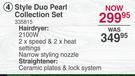 Carmen Style Duo Pearl Collection Set