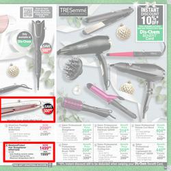 Dis-Chem : Festive Gift Guide (11 November - 24 December 2021), page 33