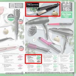 Dis-Chem : Festive Gift Guide (11 November - 24 December 2021), page 33