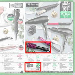 Dis-Chem : Festive Gift Guide (11 November - 24 December 2021), page 33