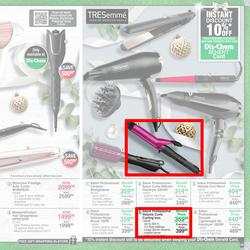 Dis-Chem : Festive Gift Guide (11 November - 24 December 2021), page 33