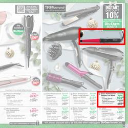 Dis-Chem : Festive Gift Guide (11 November - 24 December 2021), page 33