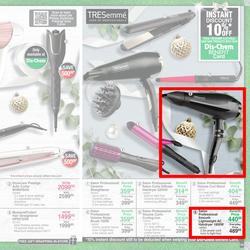 Dis-Chem : Festive Gift Guide (11 November - 24 December 2021), page 33