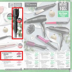Dis-Chem : Festive Gift Guide (11 November - 24 December 2021), page 33