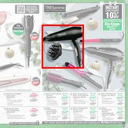 Dis-Chem : Festive Gift Guide (11 November - 24 December 2021), page 33