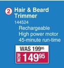 Dquip Hair & Beard Trimmer 